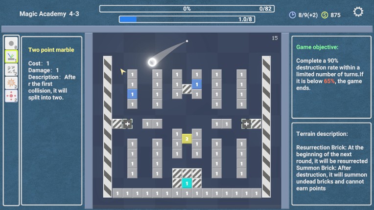 Graphic Marbles 图形弹珠 screenshot