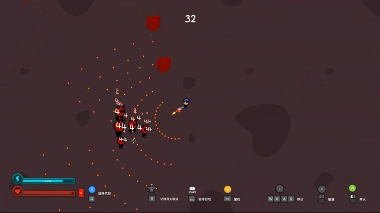 Keep Killing screenshot