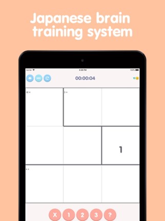 Math Square - Brain Training Image