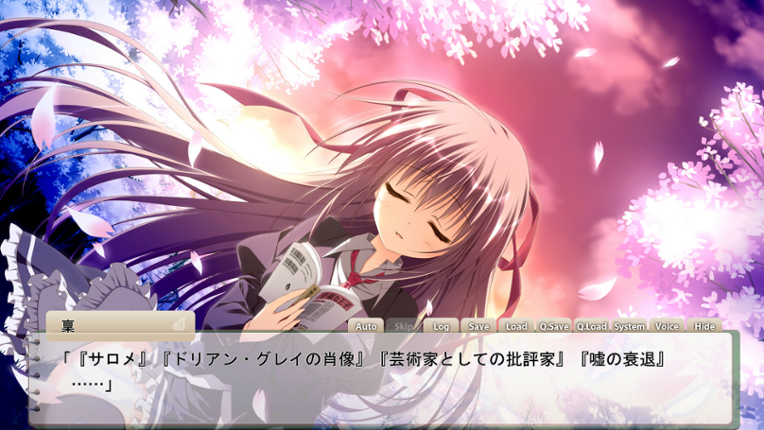 Sakura no Uta: Sakura no Mori no Ue wo Mau screenshot
