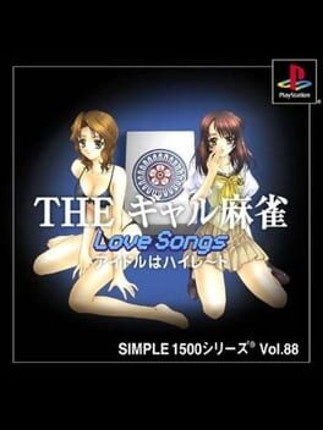 Simple 1500 Series Vol. 88: The Gal Mahjong Image