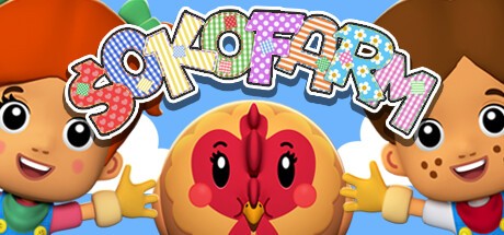 Games like SokoFarm