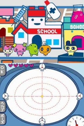 Tamagotchi no Kira-kira Omisecchi Image