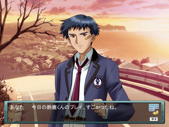 Tokimeki Factory Vol.1 Image