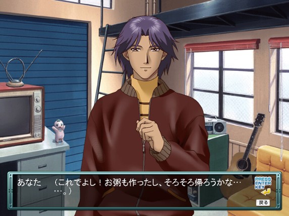 Tokimeki Factory Vol.2 Image