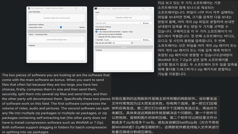 Will anyone buy this Copy Paste girl screenshot