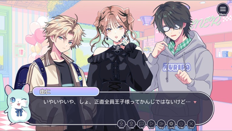 イケ勘 - イケメンになるかどうか勘で付き合うゲーム - screenshot