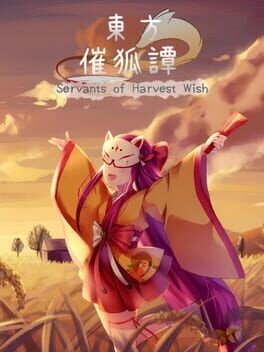 Games like Touhou Saikotan: Servants of Harvest Wish