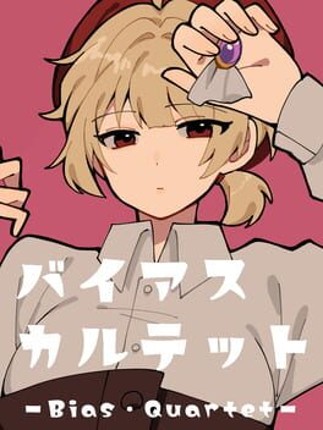 Bias Quartet Image