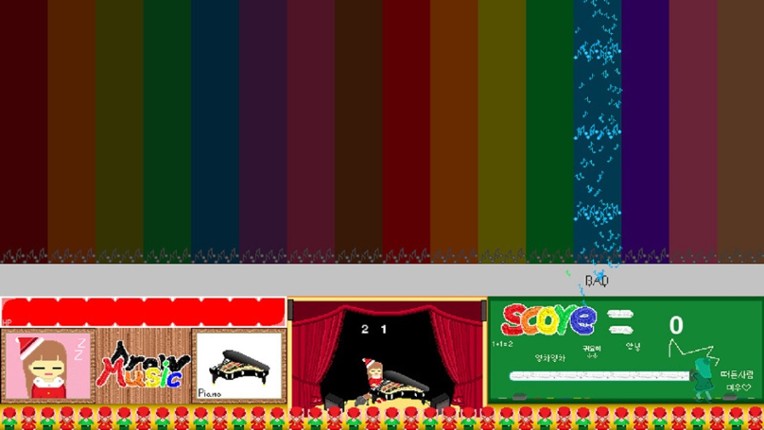 Draw Music screenshot