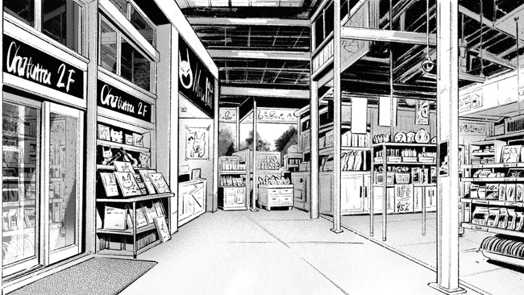 情书 For Stella screenshot