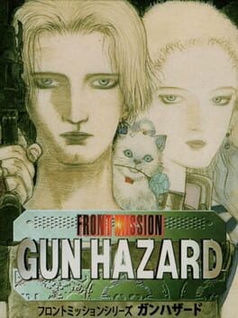 Games like Front Mission Series: Gun Hazard