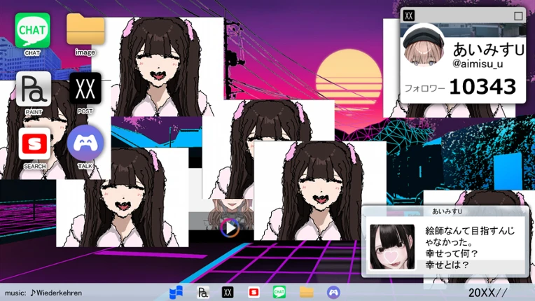GAL BOCCHI Image