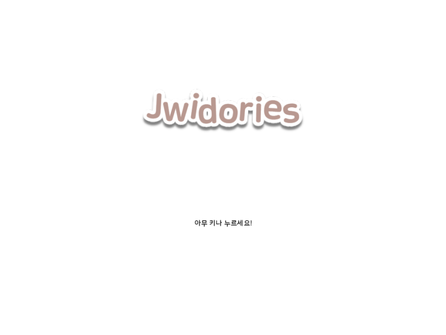 Games like Jwidories
