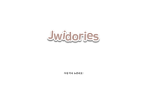 Jwidories Image