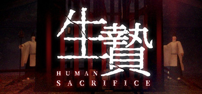 Human Sacrifice Game Cover