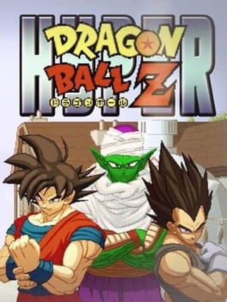 Hyper Dragon Ball Z Game Cover