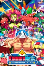 KinnikuNeko: SUPER MUSCLE CAT Image