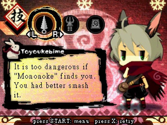 Ninja Usagimaru: The Gem of Blessings screenshot