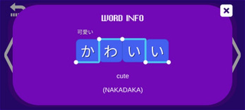 Pitch Dash Image