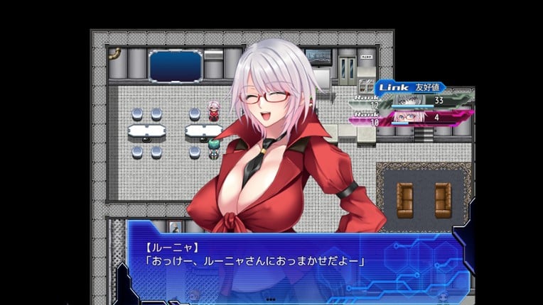 The Cuniculus of Paradise screenshot