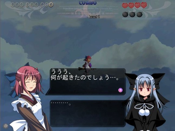 Tobi Tsukihime Image