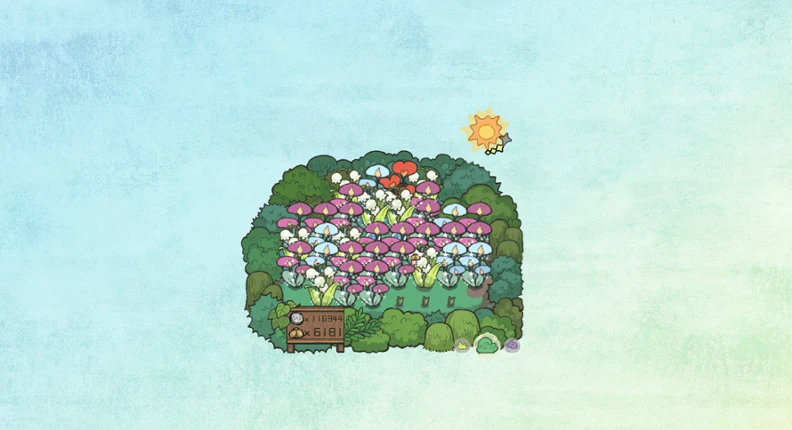 BuGarden screenshot