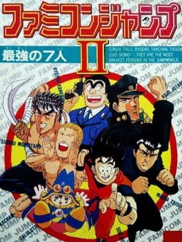 Games like Famicom Jump II: Saikyou no 7-nin
