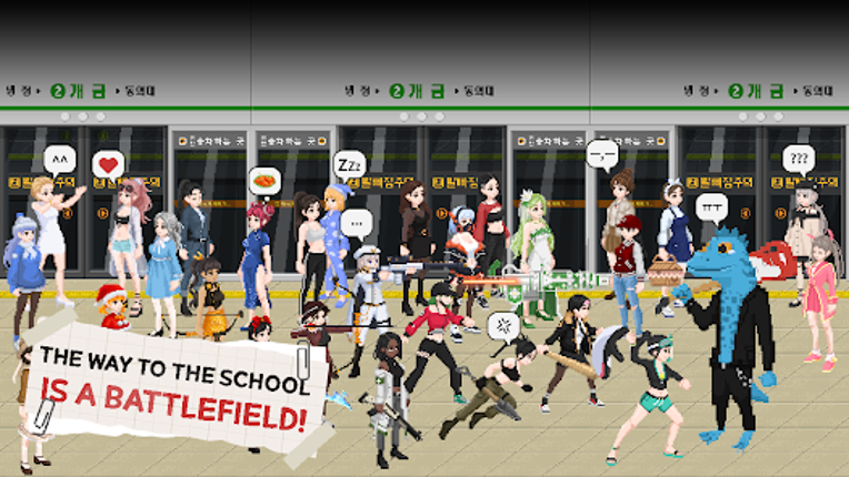 Raising H.S. Girls : Idle RPG screenshot