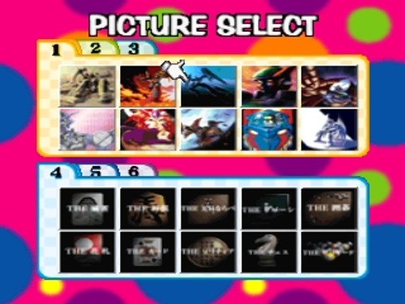 Simple 1500 Series Vol. 51: The Jigsaw Puzzle screenshot