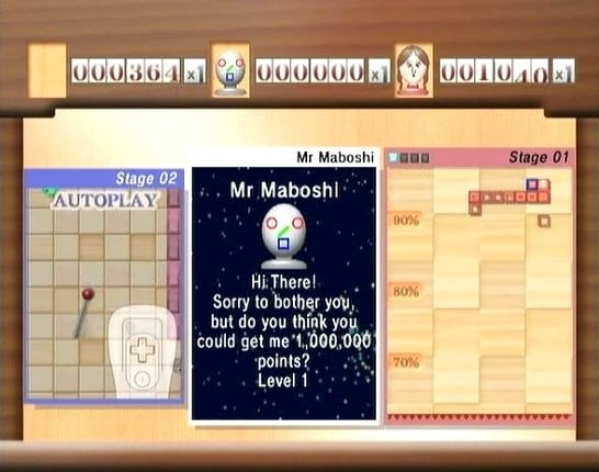 MaBoShi: The Three Shape Arcade Image