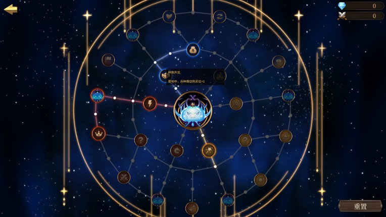 Heroes Of Isekai screenshot