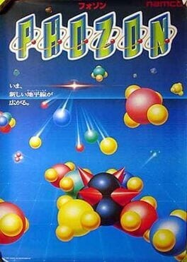 Games like Phozon
