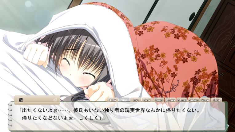 Sakura no Uta: Sakura no Mori no Ue wo Mau screenshot