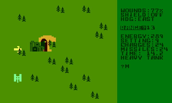 Star Warrior screenshot