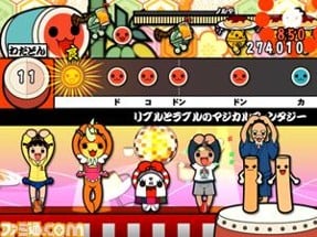 Taiko no Tatsujin: Tobikkiri! Anime Special Image