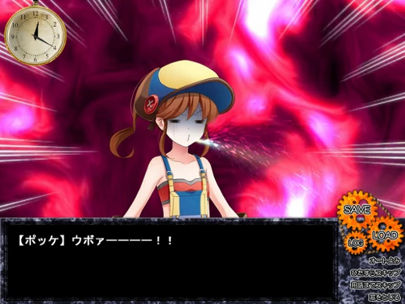 WStandard Wonderland Lv.1 screenshot