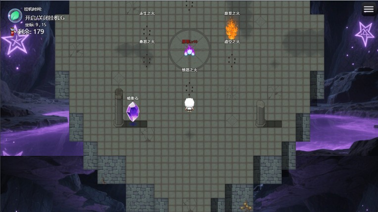 AFK leveling fight monsters screenshot