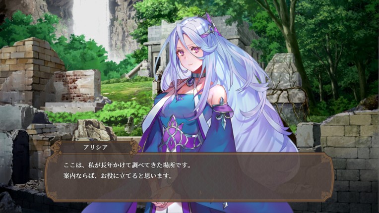 ASTRAL GATE screenshot