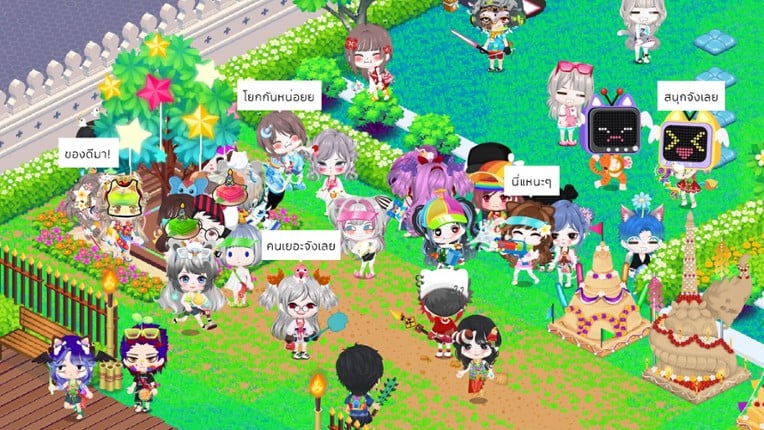 Chibi Planet screenshot