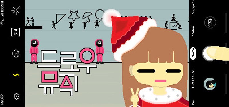 Draw Music Game Cover