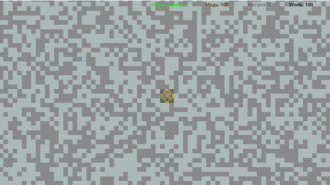 Games like Everyone wanted to the space before