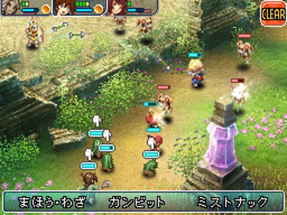 Final Fantasy XII: Revenant Wings screenshot