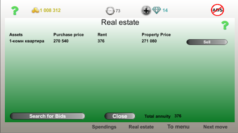 Business strategy 2 Image