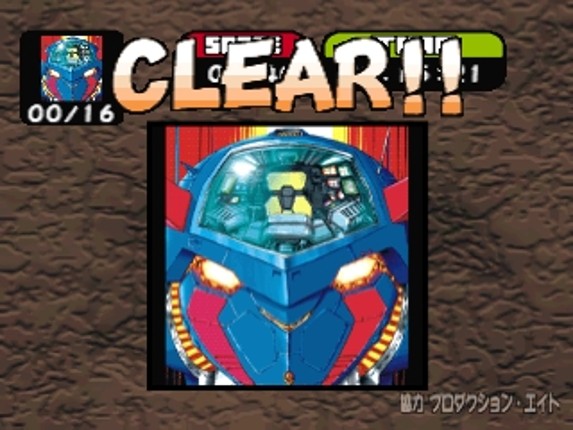 Simple 1500 Series Vol. 51: The Jigsaw Puzzle Image