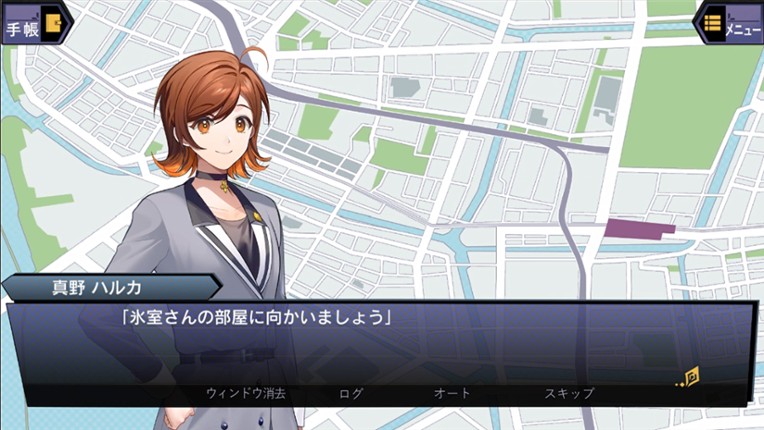 Suspects Room: Keishichou Monzensho Torishirabe-han Image