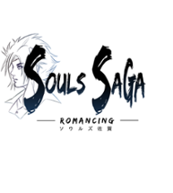 Romancing Souls Saga Image