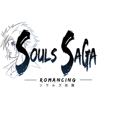 Romancing Souls Saga Game Cover