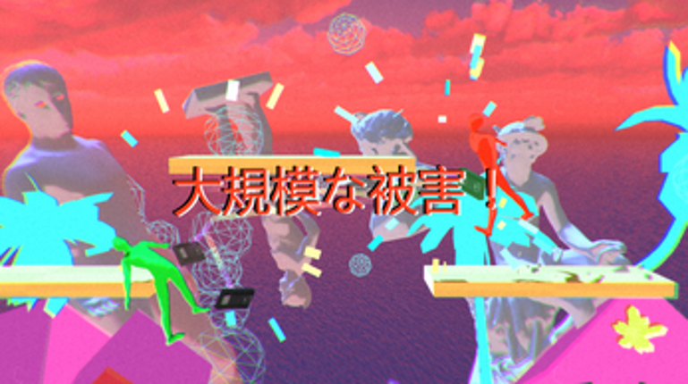 VHS vs BETAMAX screenshot