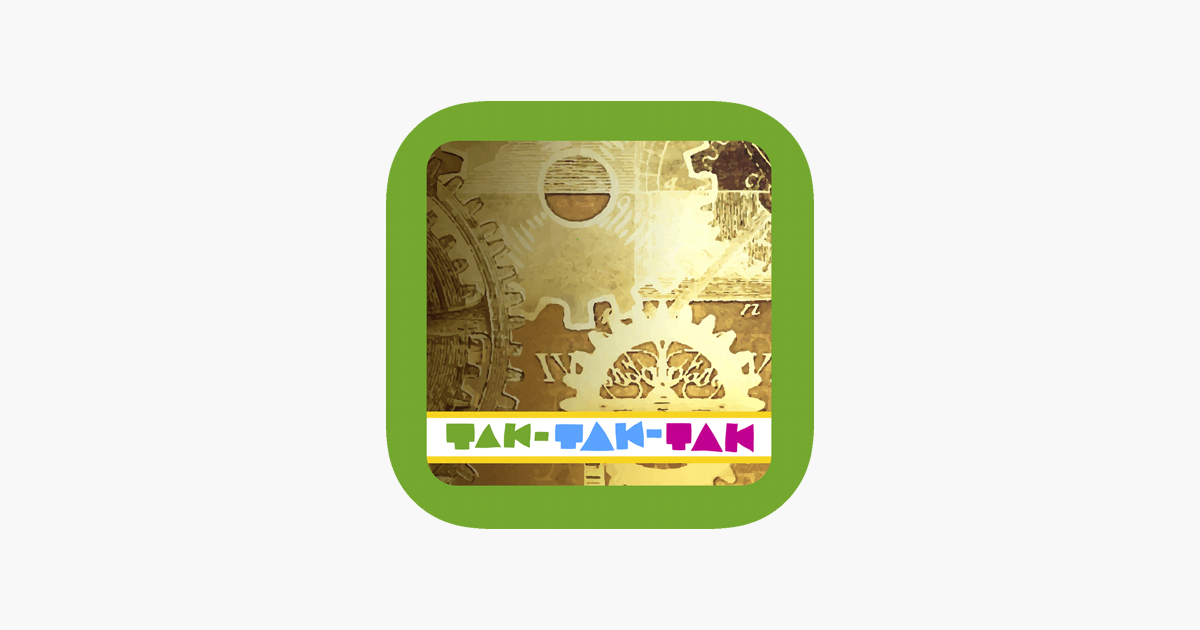 Games like Maquina Analitica